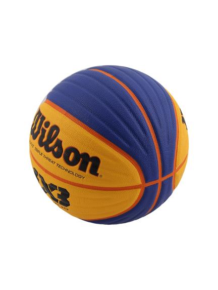Piłka do koszykówki FIBA, rozmiar 6, wtb0533xb