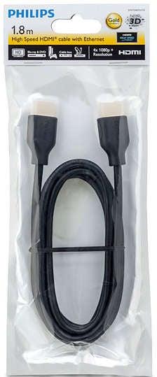 Laidas PHILIPS HDMI M, HDMI M, 1.8m, juodas SWV5401H/10
