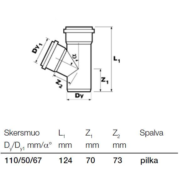 Vidaus kanalizacijos trišakis Wavin, Ø 50/110 mm, 67°