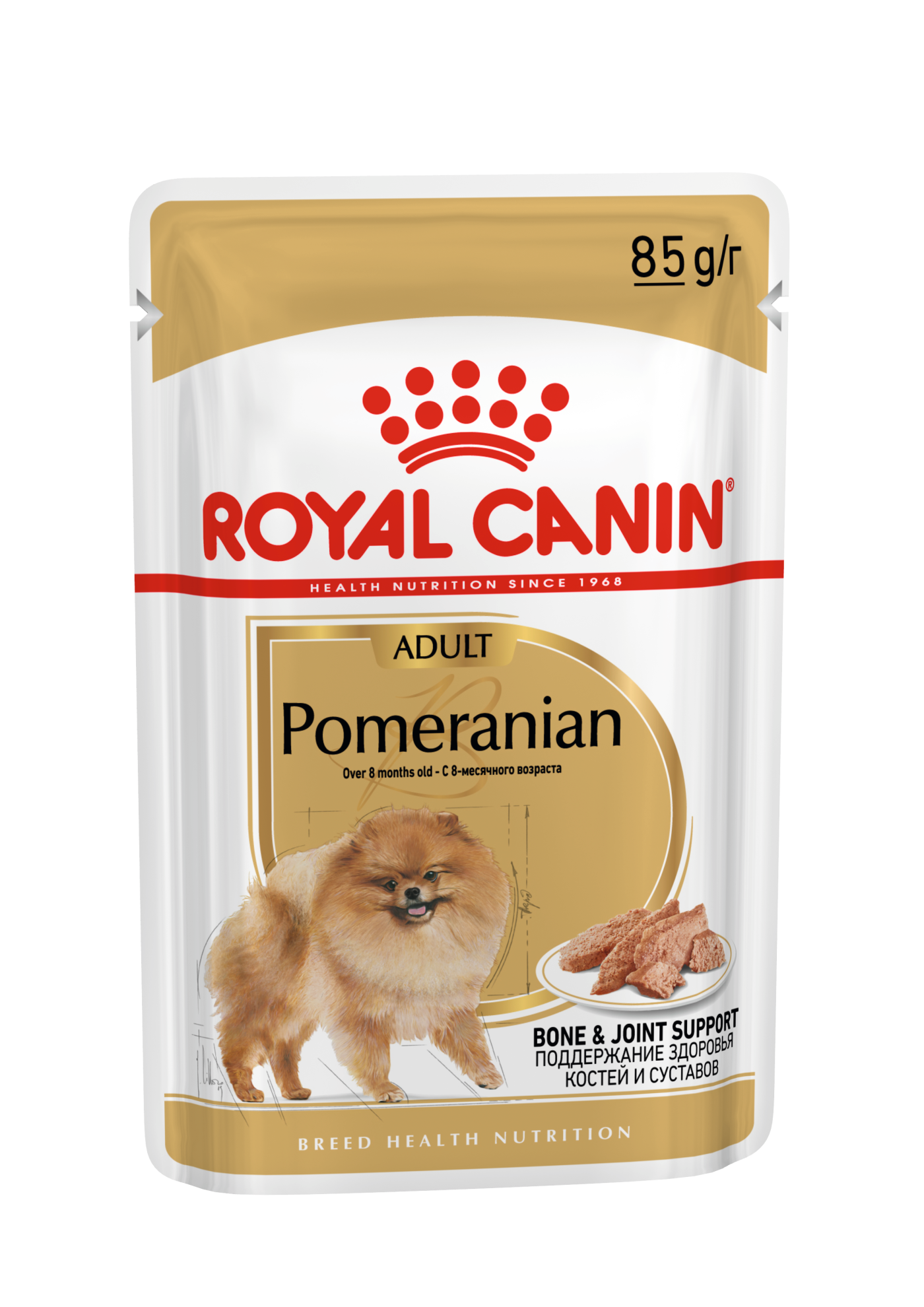 Royal Canin Pomeranian Loaf - Specialus šlapias maistas suaugusiems šunims 12x85g