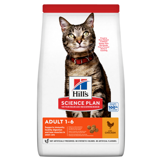 Hill's Science Plan suaugusioms katėms su vištiena 300 g