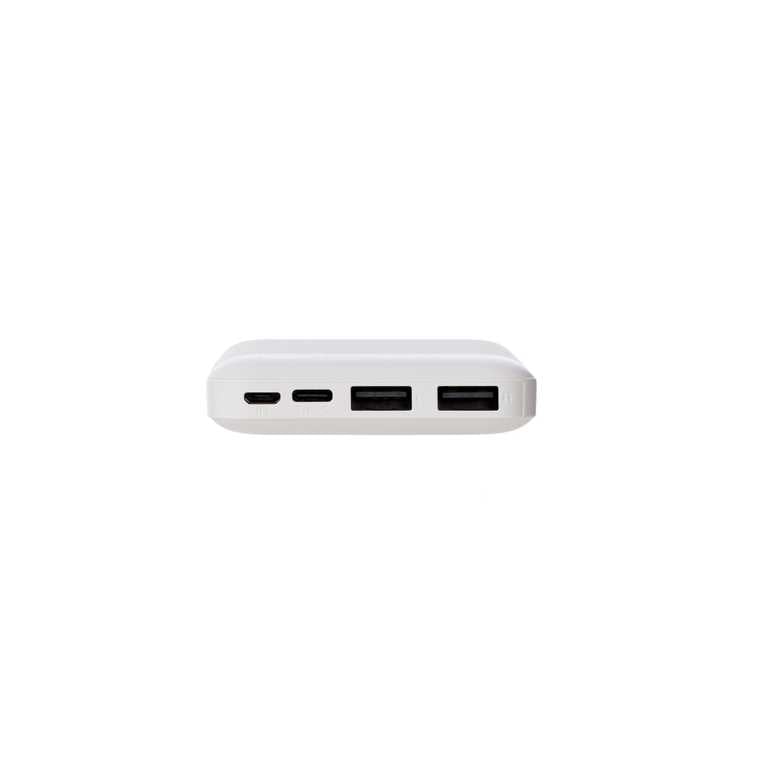 🔋 Standarta Power Bank 10000 mAh 10W Balts - 4 porti | LED indikators | Kompakts | Tīrs dizains