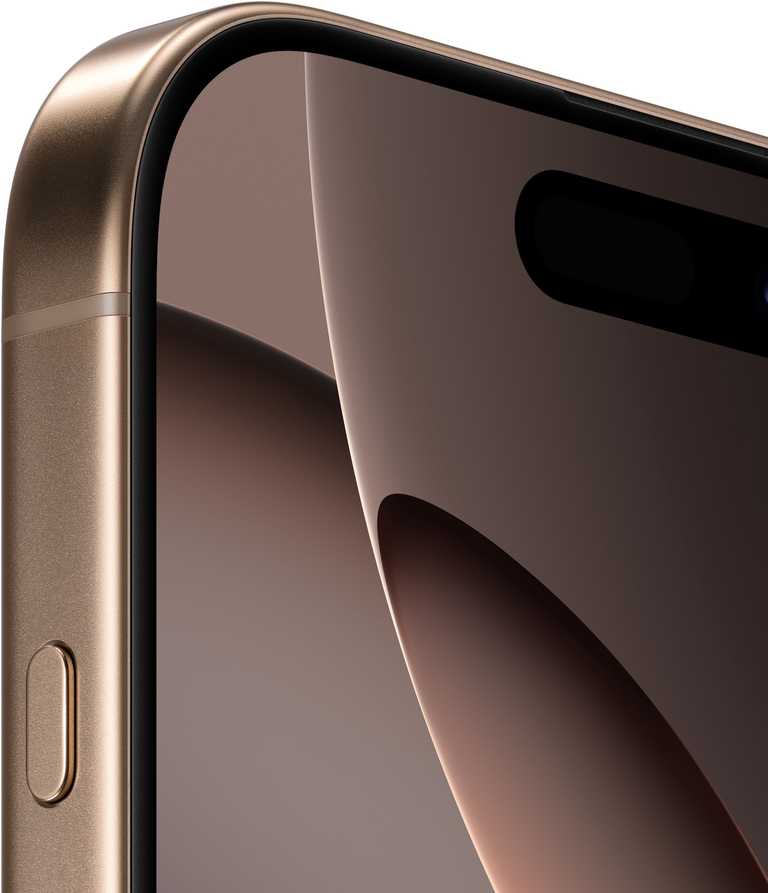 📱 Apple iPhone 16 Pro Max 256GB Desert Titanium - A18 Pro | 5G | Face ID | 4676mAh | Belaidis Įkrovimas