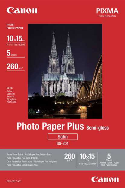 Canon photo paper