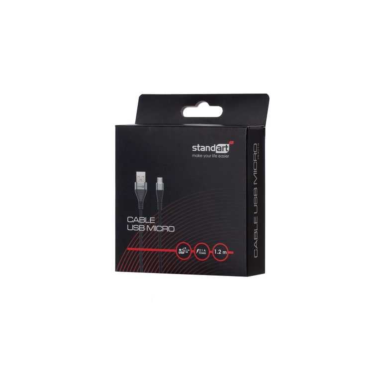 🔌 Standarta GT-RH014 Micro USB kabelis 120 cm pelēks - USB-A uz Micro USB | Risinājums vecākām ierīcēm