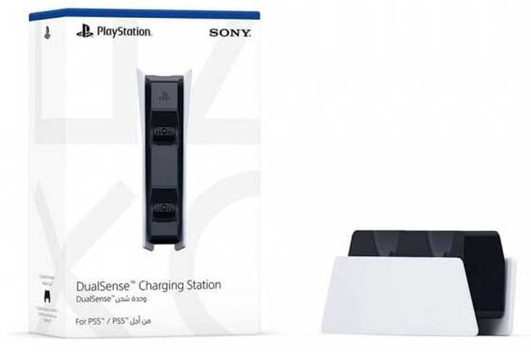 Sony DualSense PS5 uzlādes stacija — uzlādējiet 2 konsoles vienlaikus