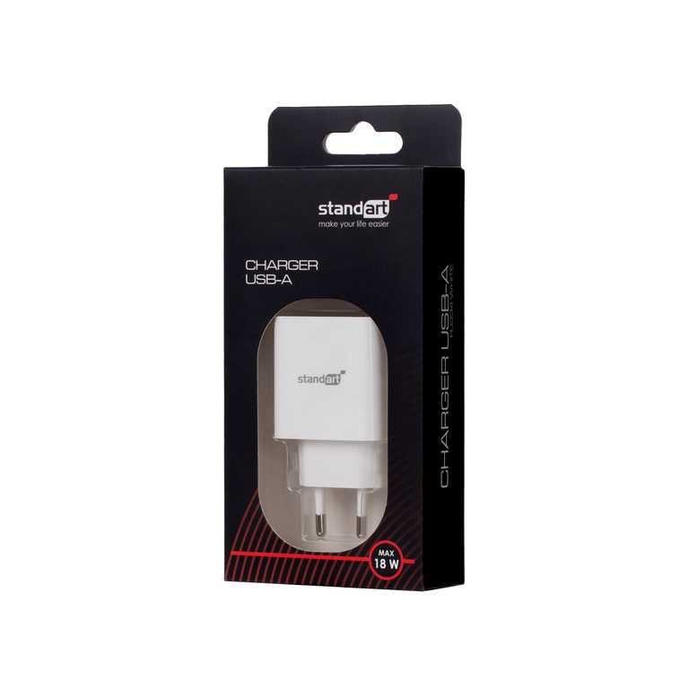 ⚡ Standardowa ładowarka do telefonu GT-RJ334 18 W, biała – USB | Klasyczne rozwiązanie | Niezawodna