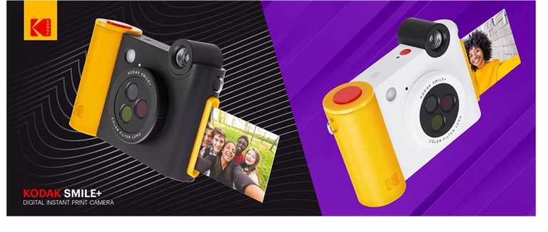 Kodak Smile 2x3 hibrīdkamera - 3 krāsu LCD ekrāns ar pašlīmējošām izdrukām
