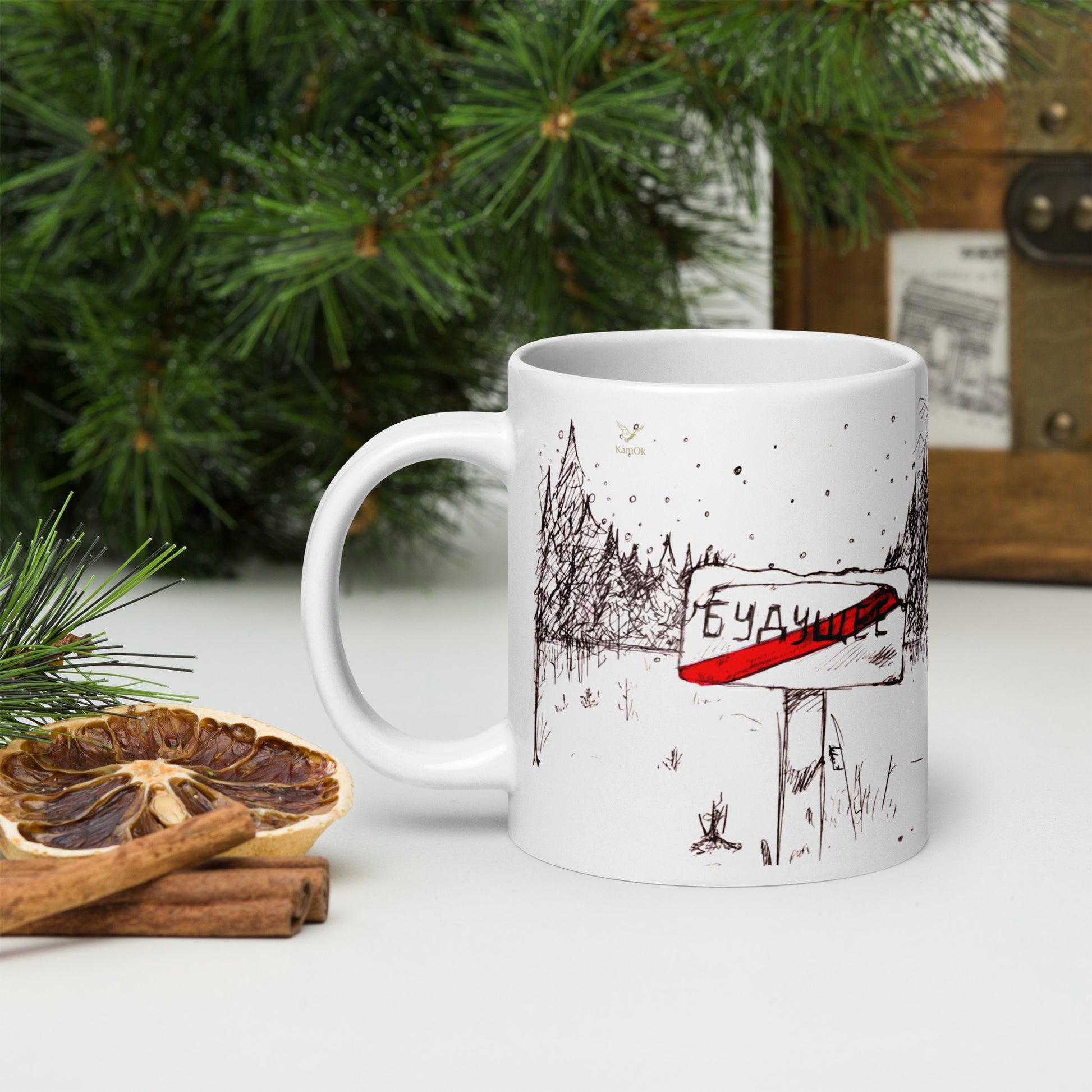 Product mockup